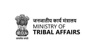 Photo of Ministry Of Tribal Affairs To Organise National Conclave On Tribal Languages & Museums In Mysuru