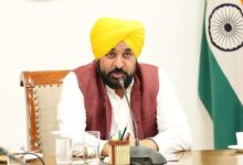 Photo of No Shortage Of Sugar In Punjab, Govt Keeping Vigil On Stock, Says CM Bhagwant Mann