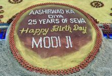 Photo of ‘Aashirwad Ka Diya’ Programme Held Across Andhra Pradesh