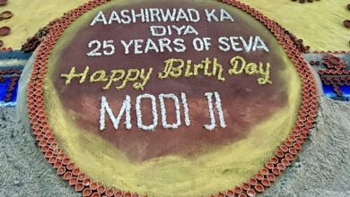 Photo of ‘Aashirwad Ka Diya’ Programme Held Across Andhra Pradesh