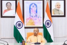 Photo of UP Govt Approves Free Transfer Of 26 Hectares Of Land For Setting Up Regional Hub Of National Security Guard In Ayodhya
