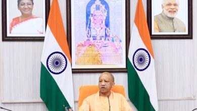Photo of UP Govt Approves Free Transfer Of 26 Hectares Of Land For Setting Up Regional Hub Of National Security Guard In Ayodhya