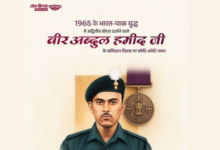 Photo of LS Speaker Pays Tribute To Company Quartermaster Havildar Abdul Hamid On His Martyrdom Day