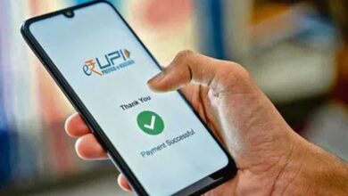 Photo of UPI Payments Of Up To 2,000 Rupees To Remain Free Of Bank Charges