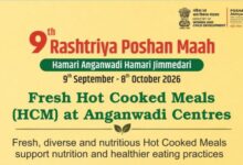 Photo of 9th Rashtriya Poshan Maah To Be Launched In Varanasi On Wednesday